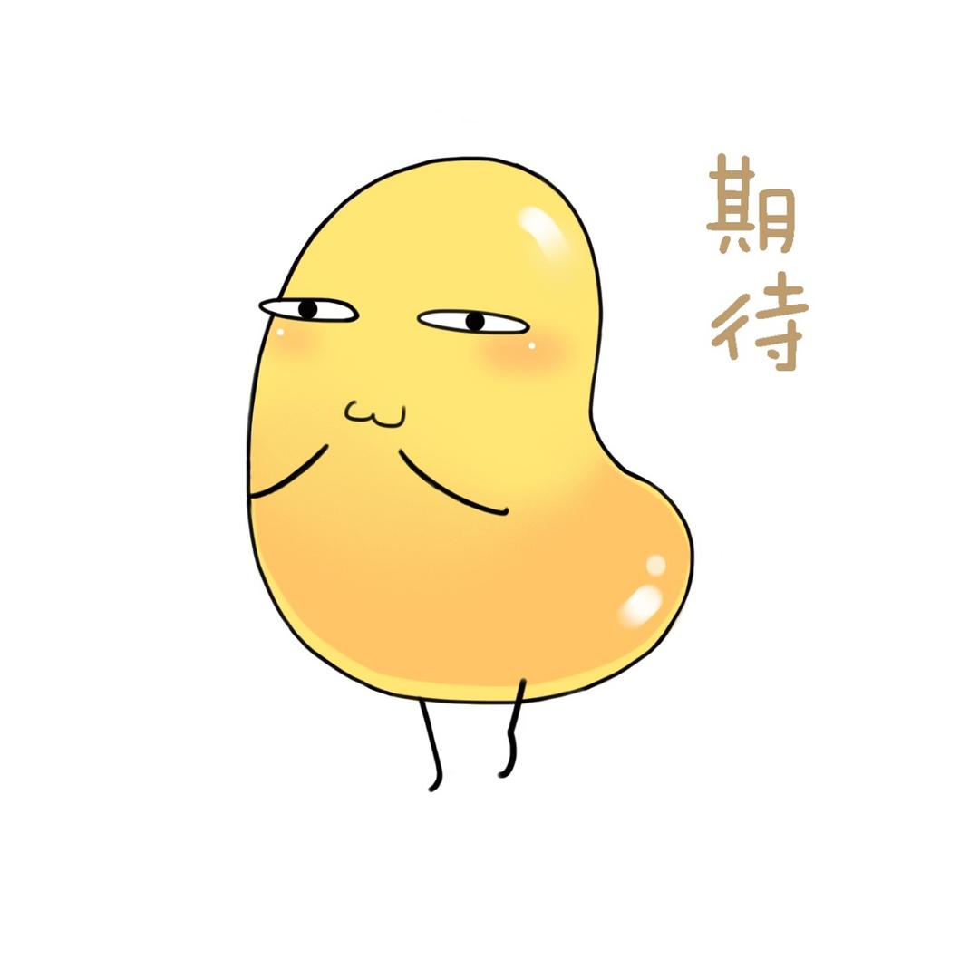 芬姐