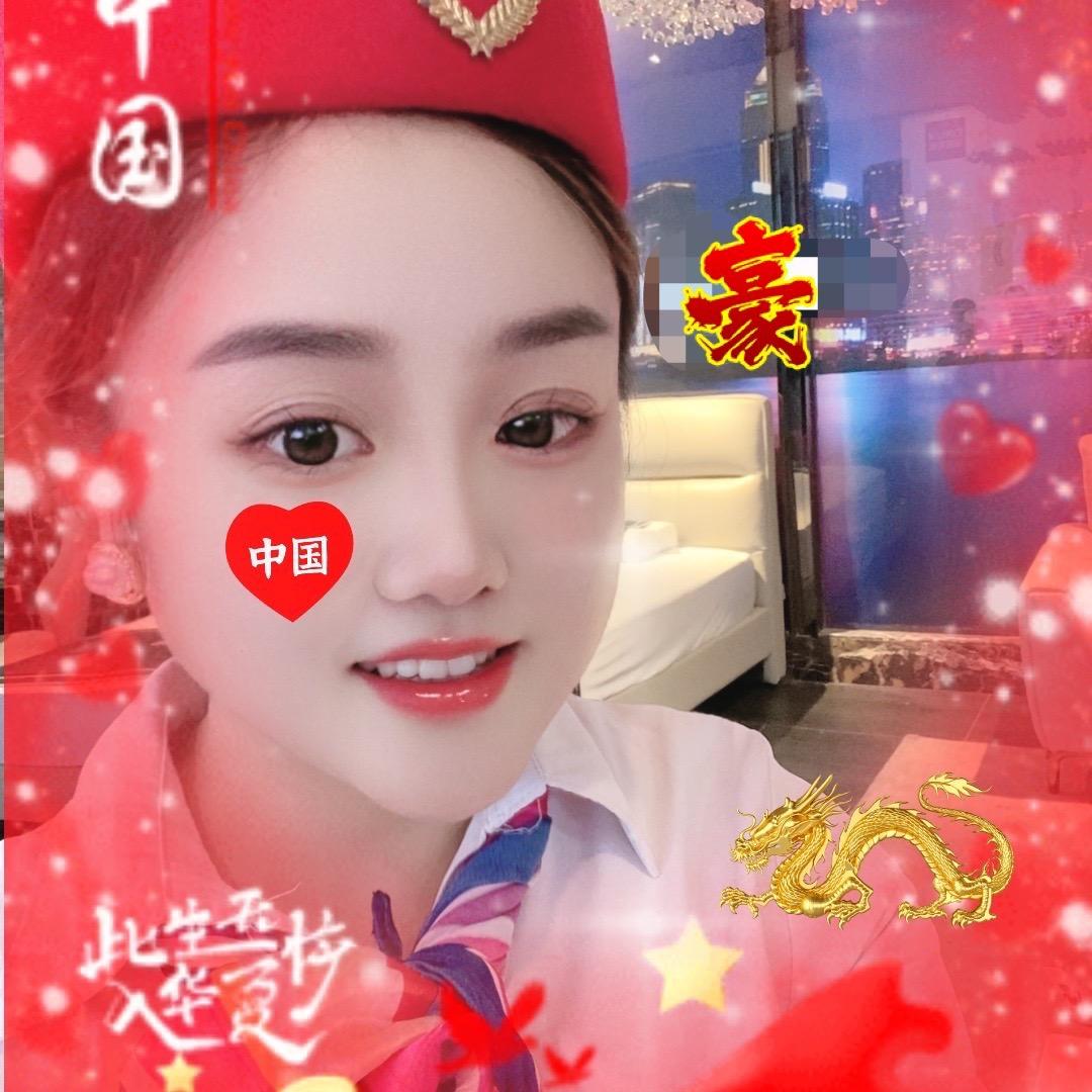头等舱云云姐
