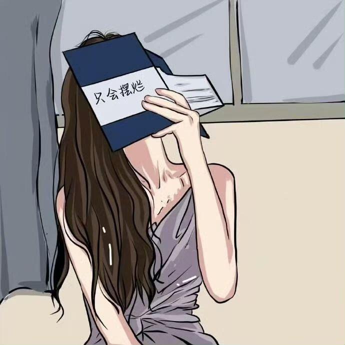 糕冷小手办🫧˚.🧸