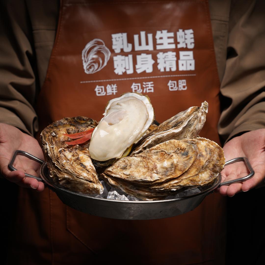 乳山生蚝源头养殖