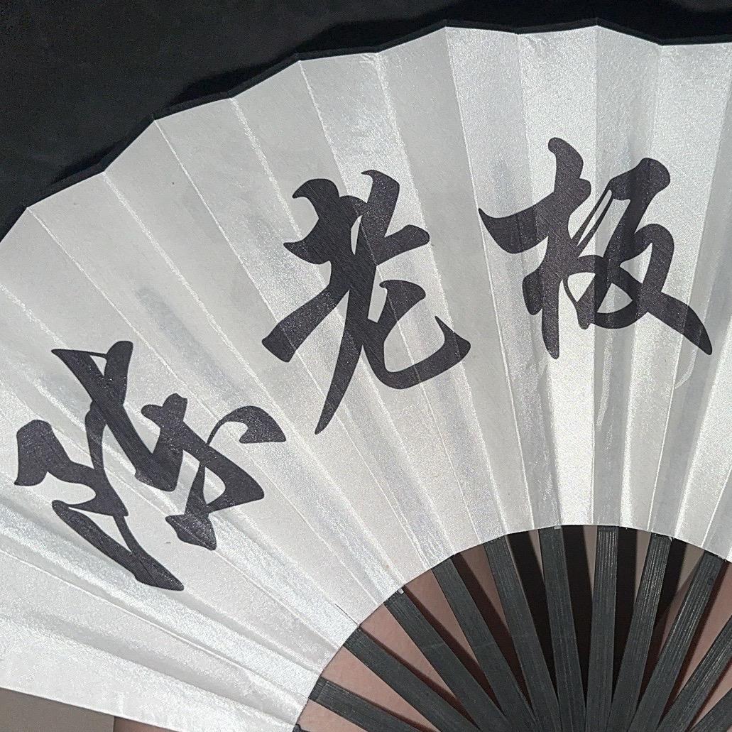 蚌埠陈老板水果