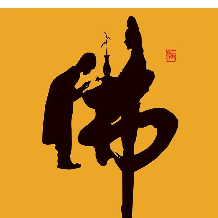 平平安安1