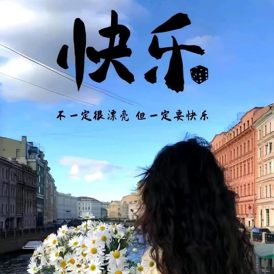 大焕（纯手工中式养生馒头）