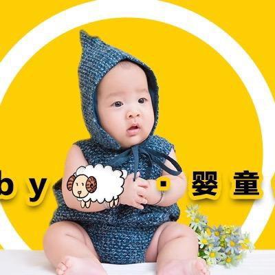 Baby外贸童装