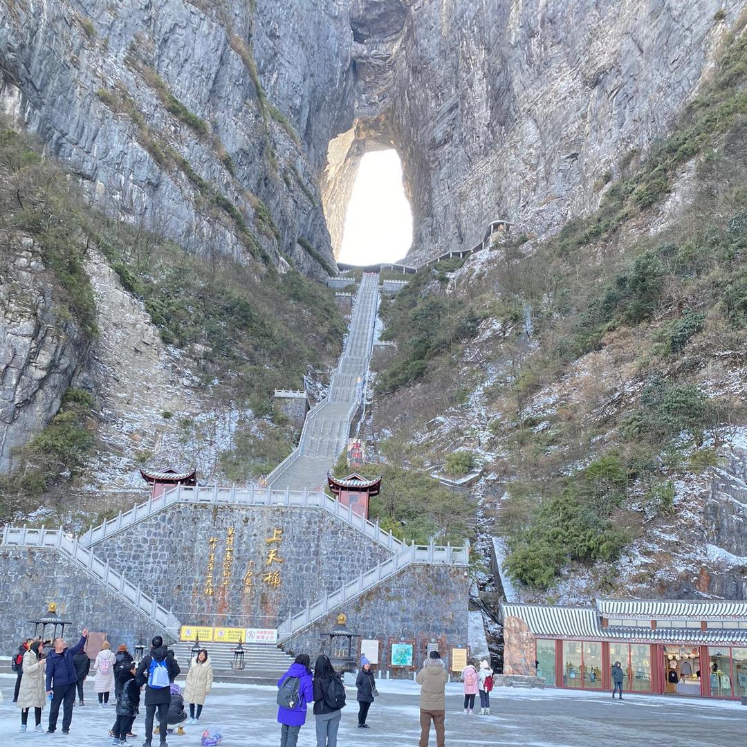 热爱生活，正能量使者