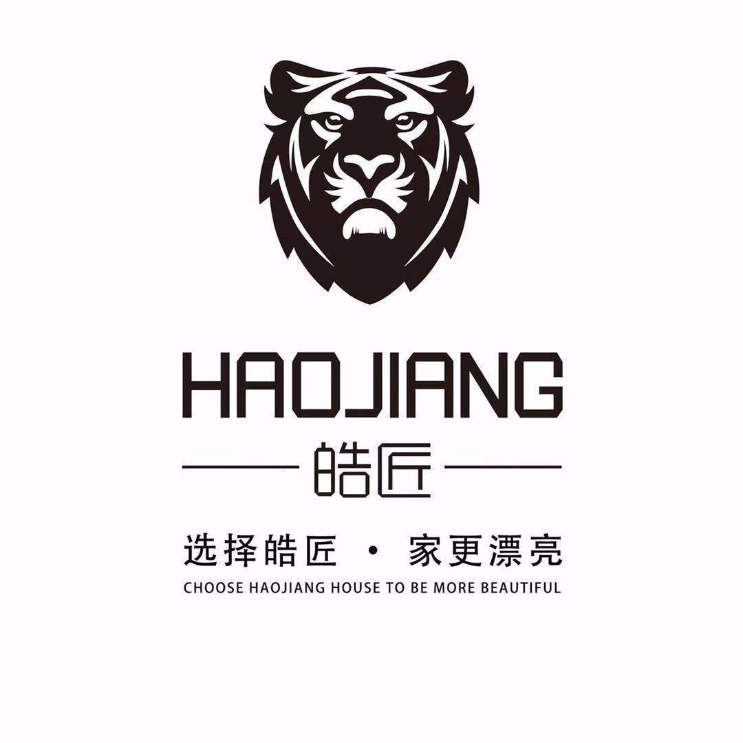 皓匠家居总部