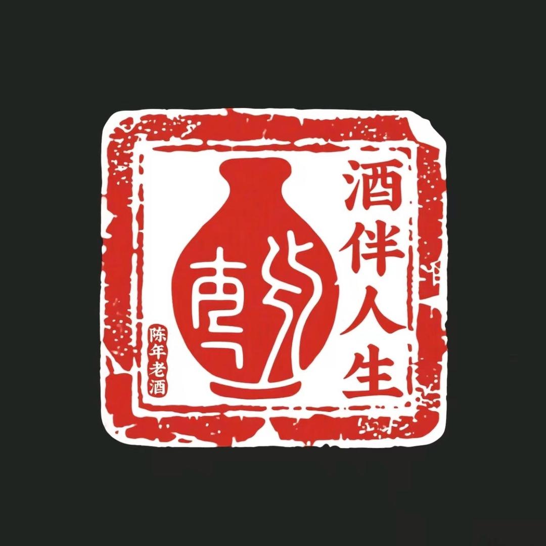 酒伴人生～锐锐