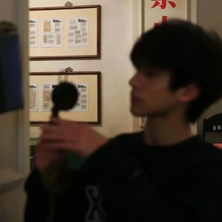 阿皓.