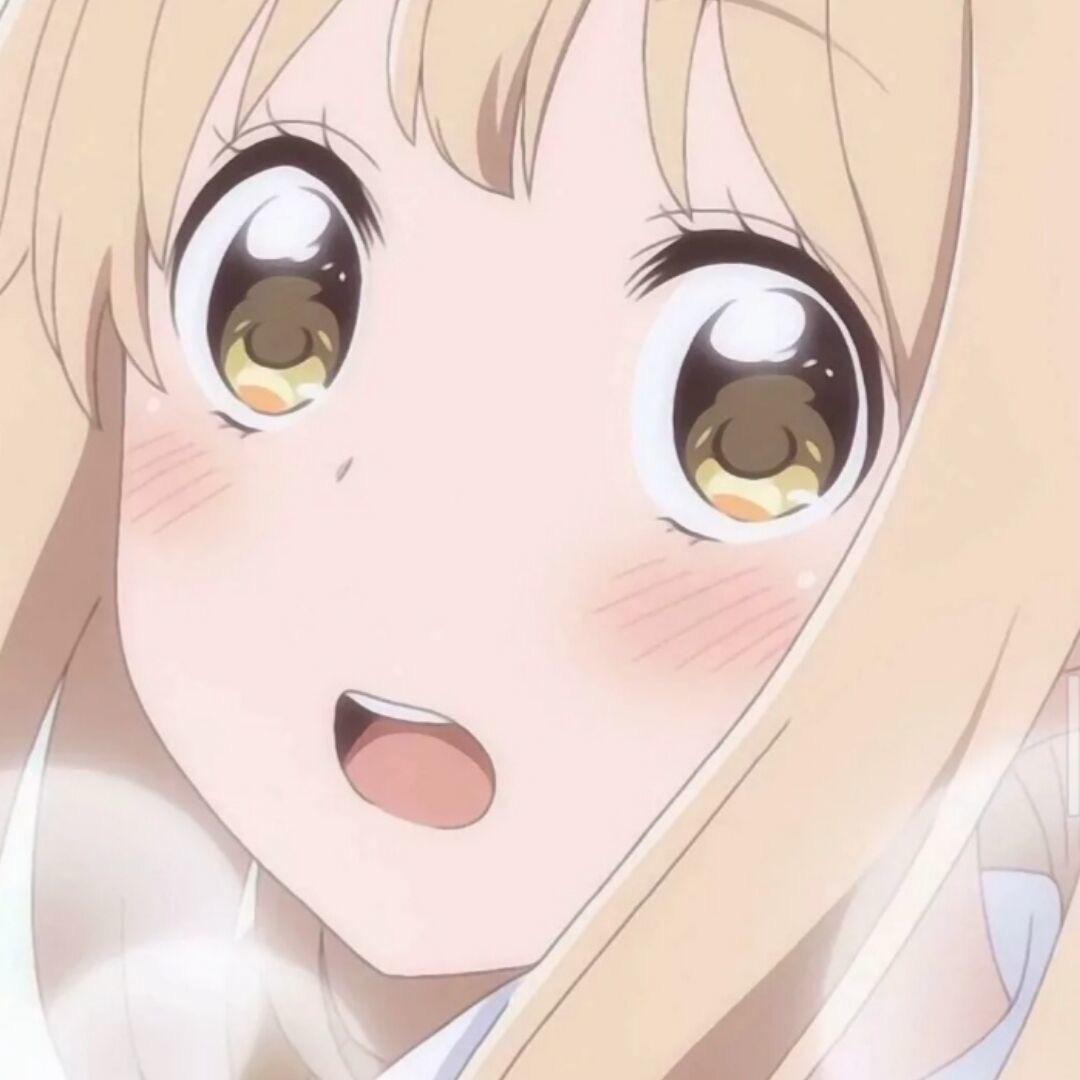 幸