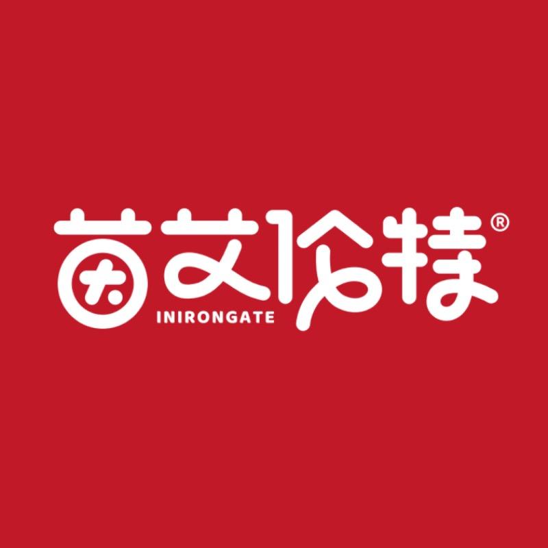 茵艾伦特母婴玩具旗舰店