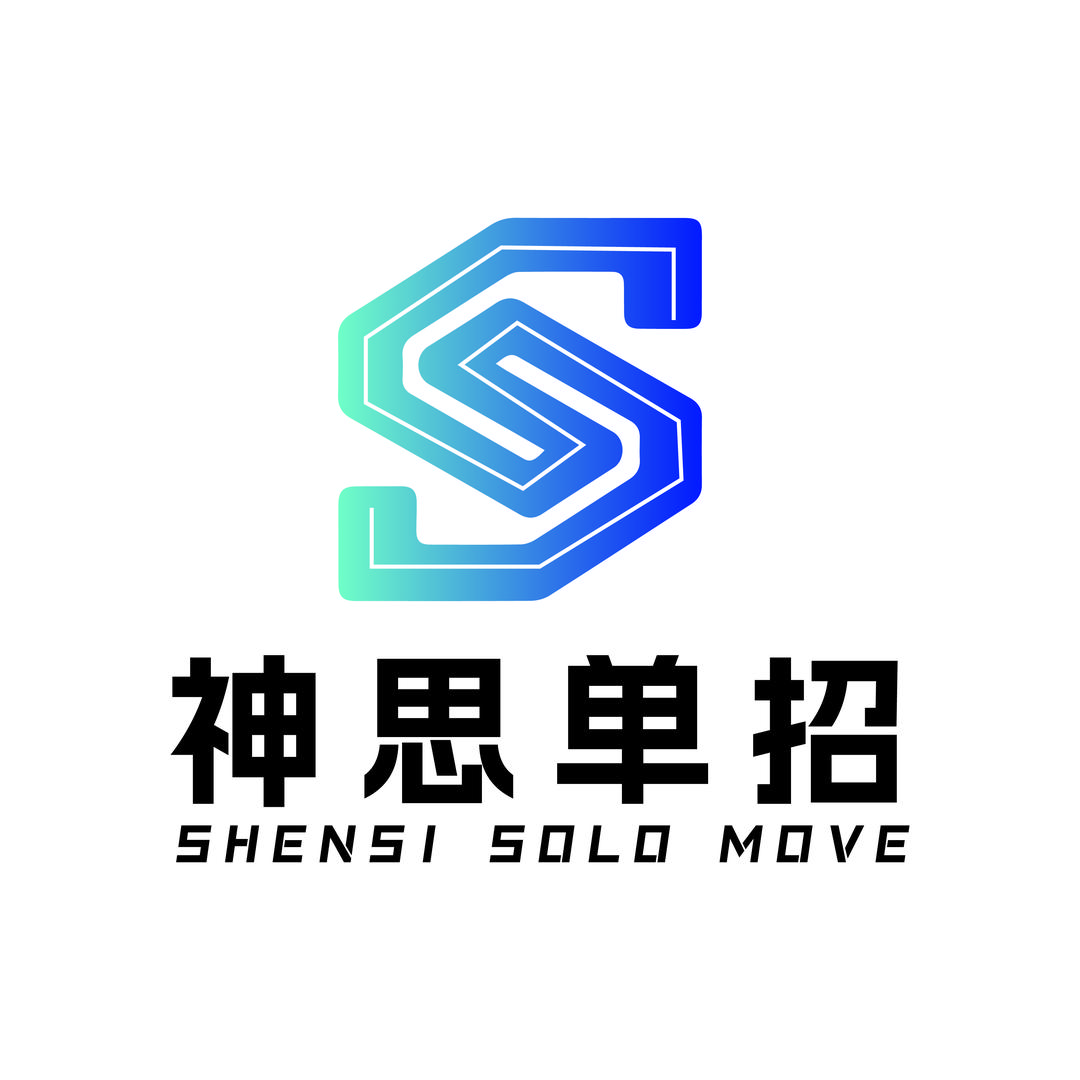 单招数学免费课堂