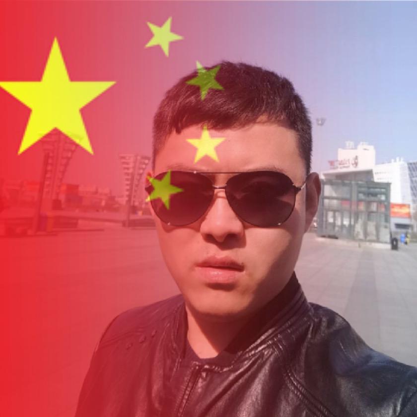 海