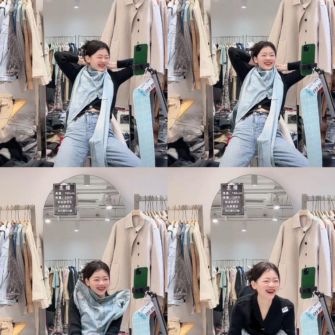 婷婷宝藏服饰店
