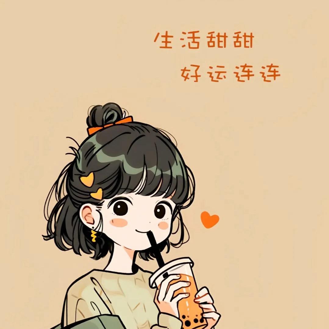 鱼儿～