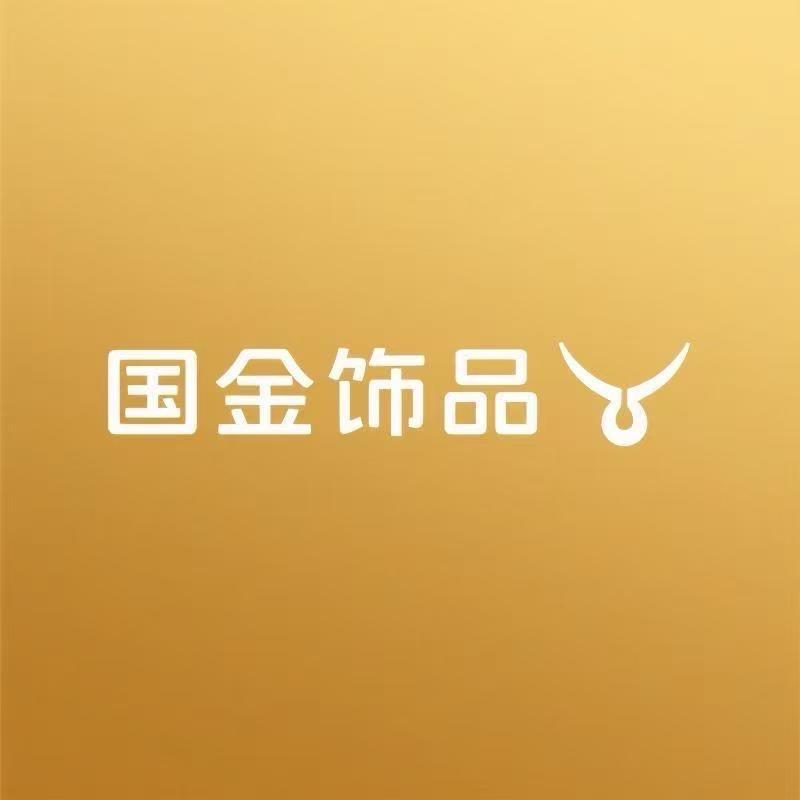 国金首饰鹰翎