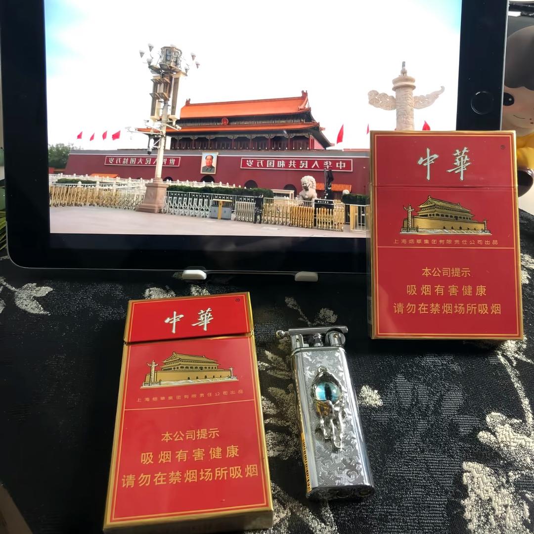 别烦.