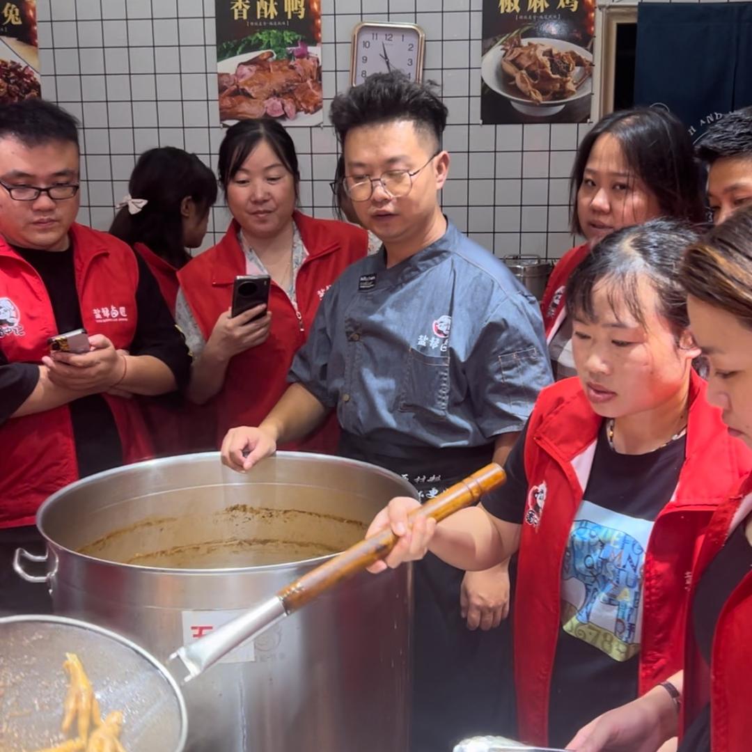 盐帮卤匠熟食店