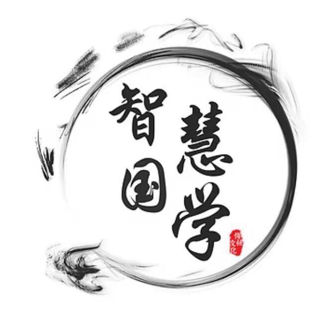 凇湘先生