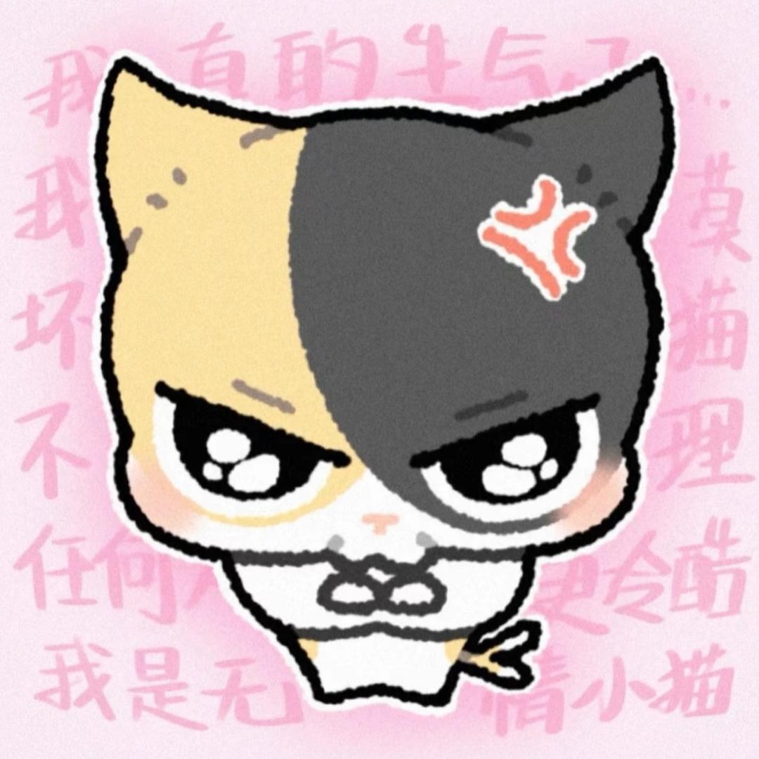 不冻港