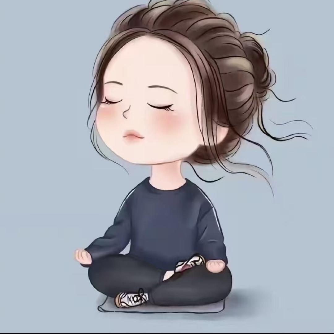 噫难平