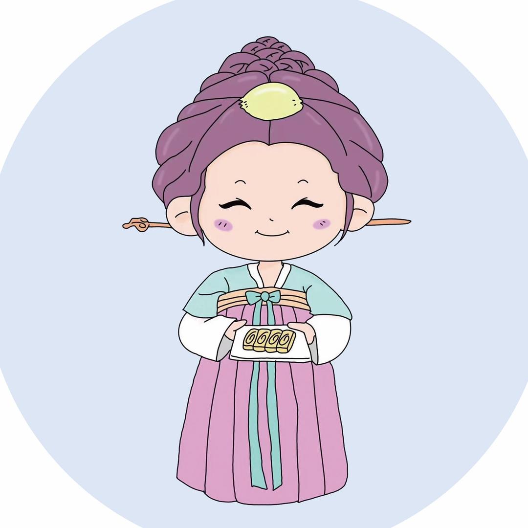 糕久久(水游城店)专用号