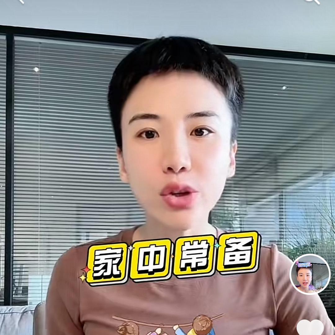 小叮当严选