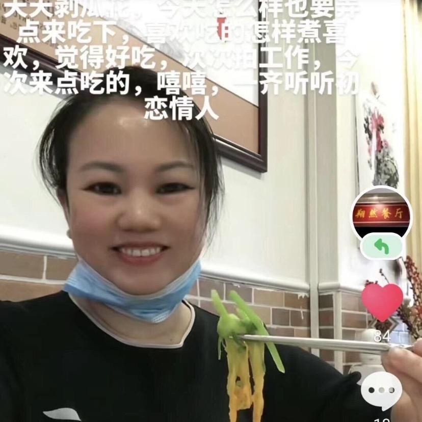 博罗城北翔然餐厅阿芳