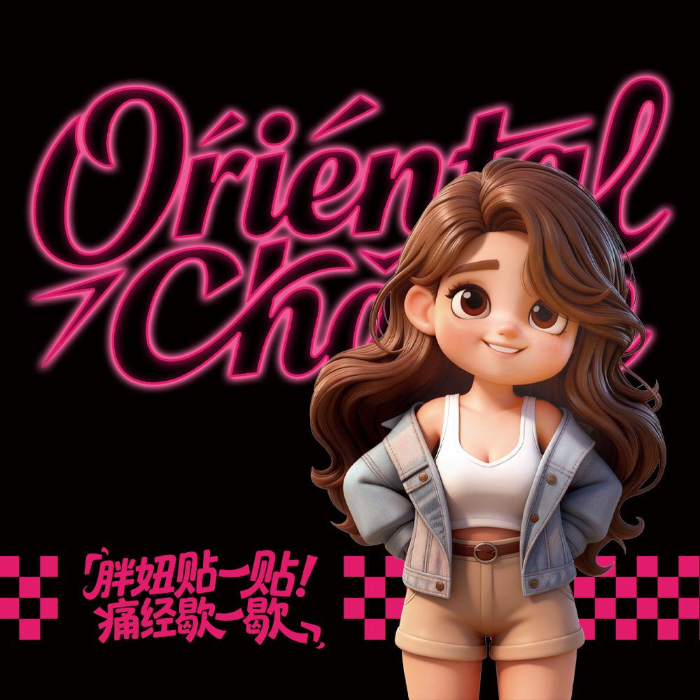 痛经：智愈岛：研习社