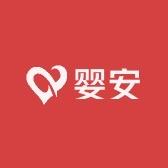 婴安婴童用品工厂店