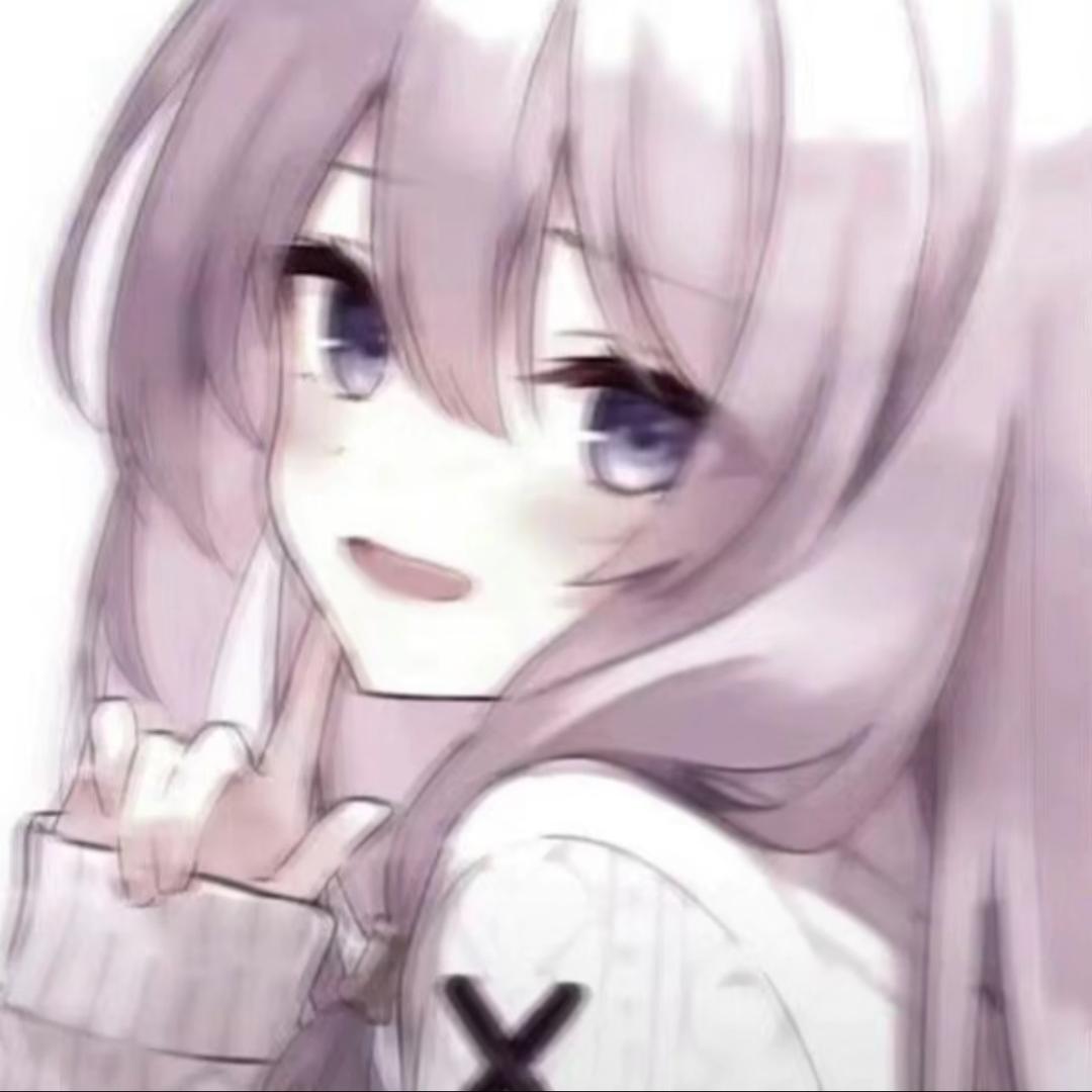 至爱清欢
