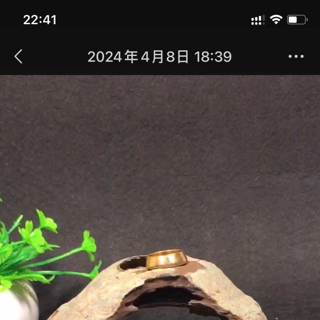 君子柏品