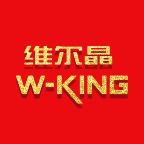 维尔晶音响