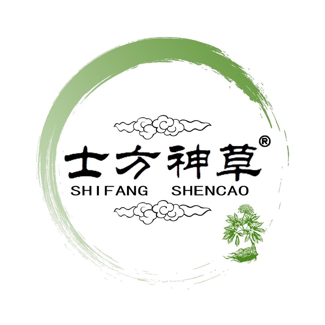 士方神草企业店