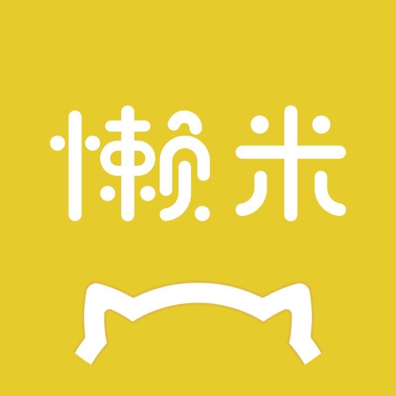 懒米官方旗舰店