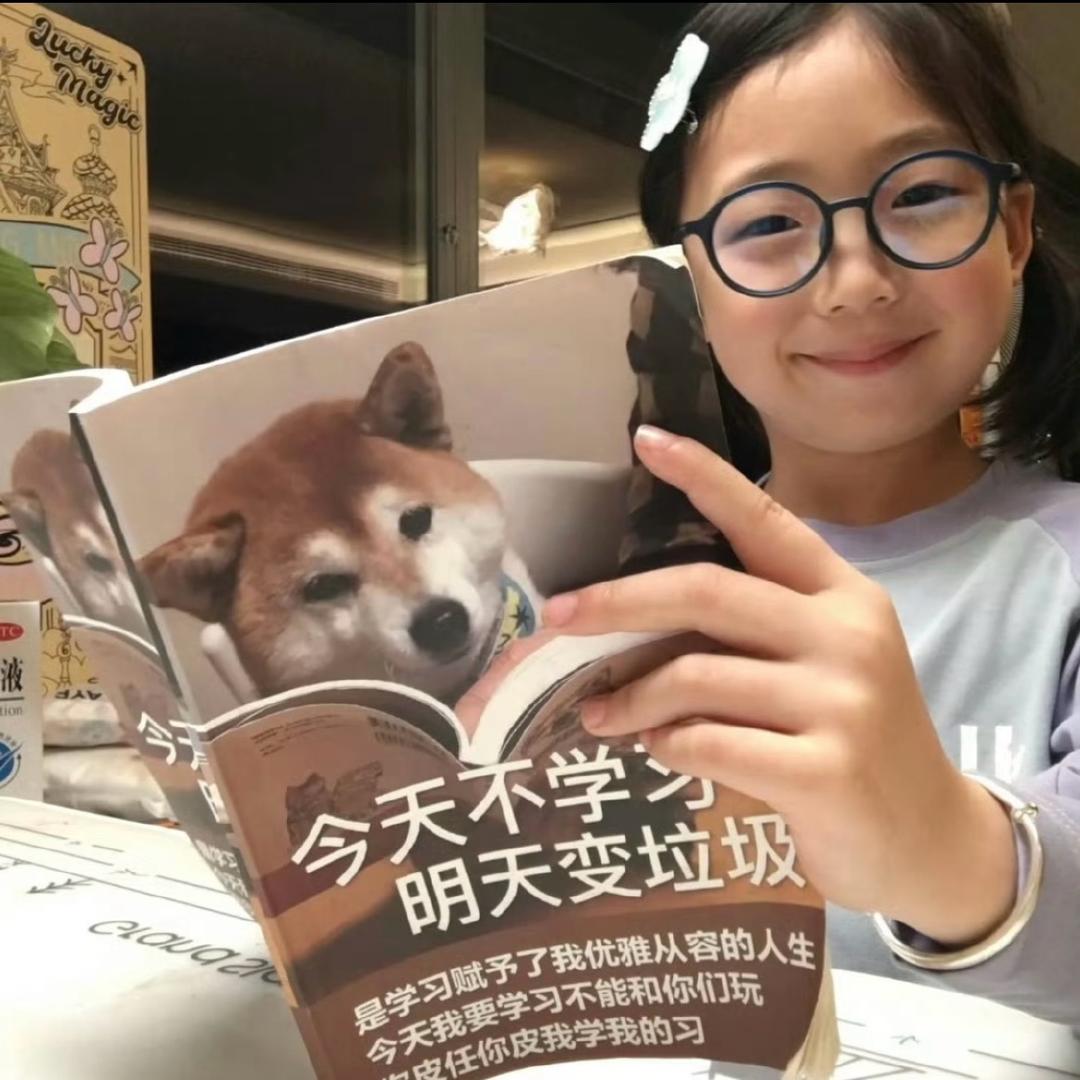 麦子