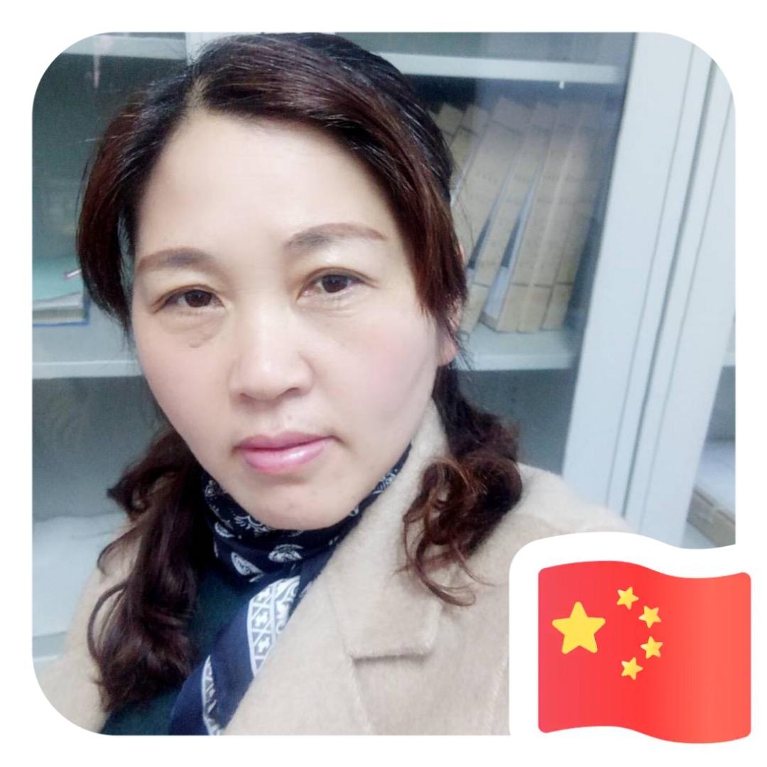华华姐