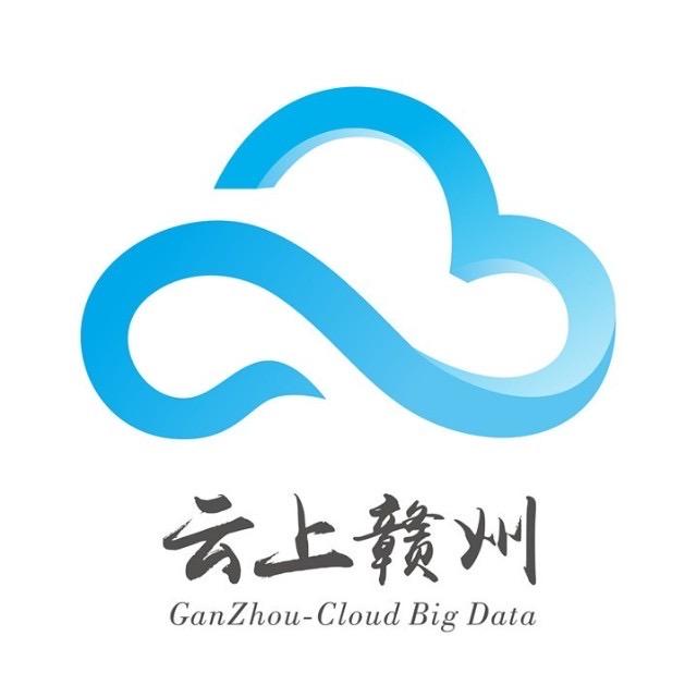 云上赣州