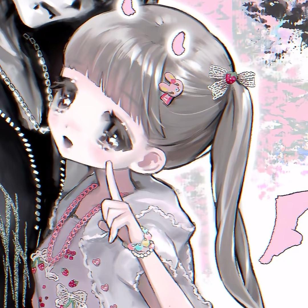 電子羊