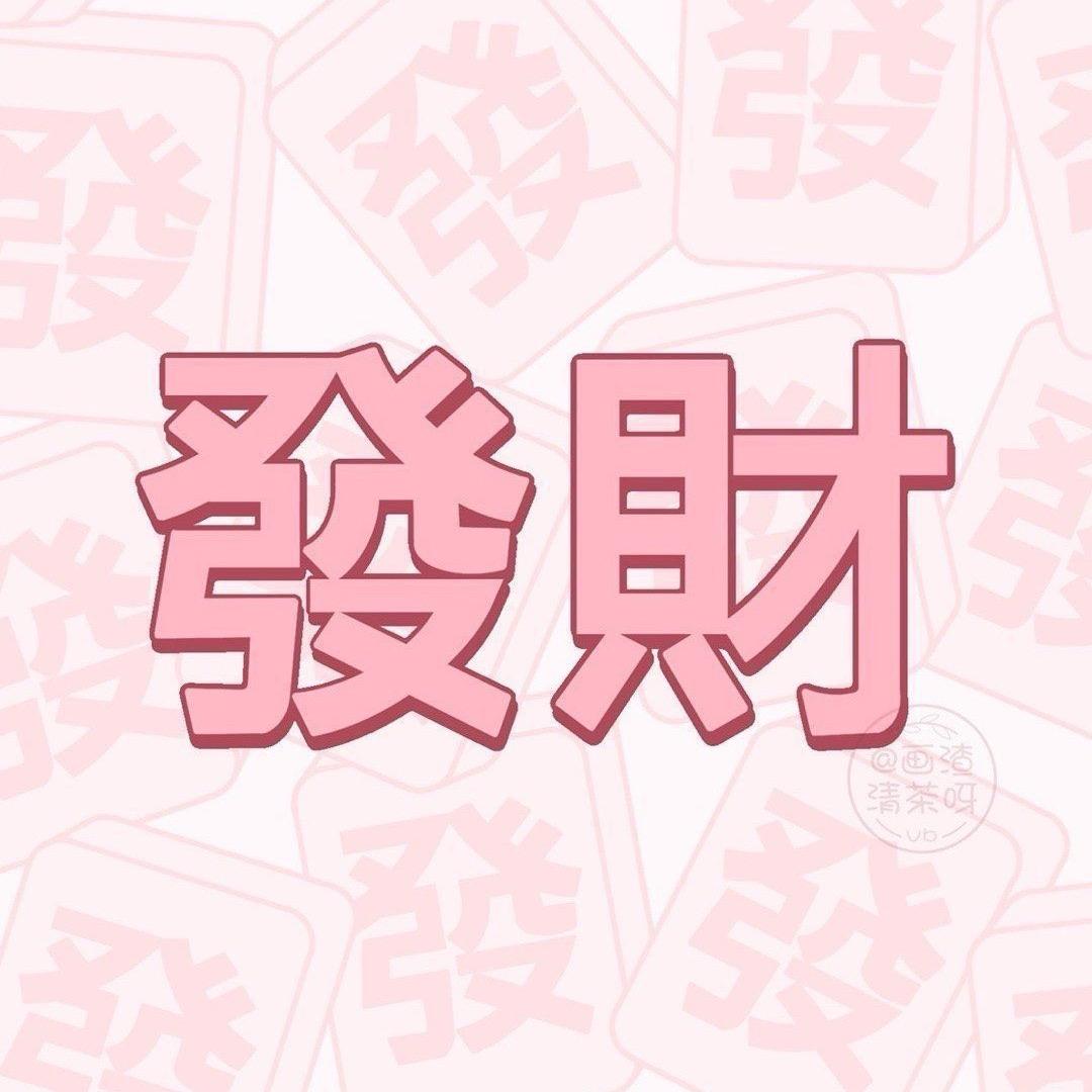 发圈发夹DIY饰品
