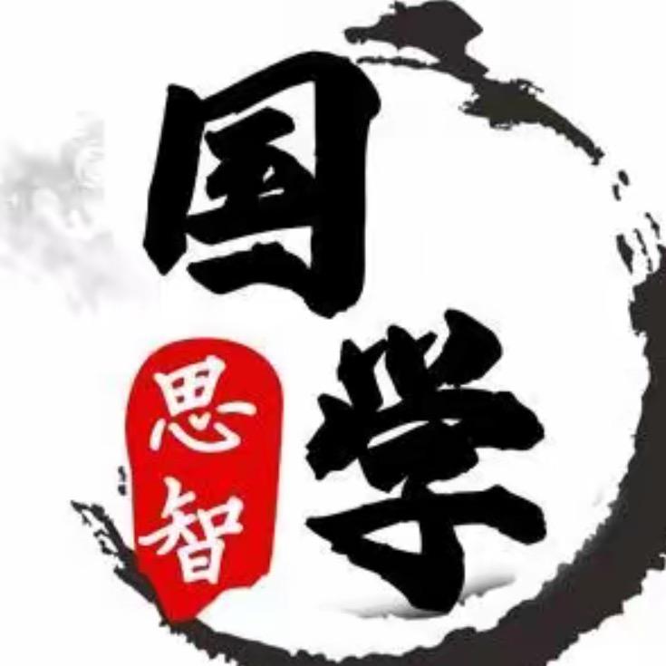 松间居士