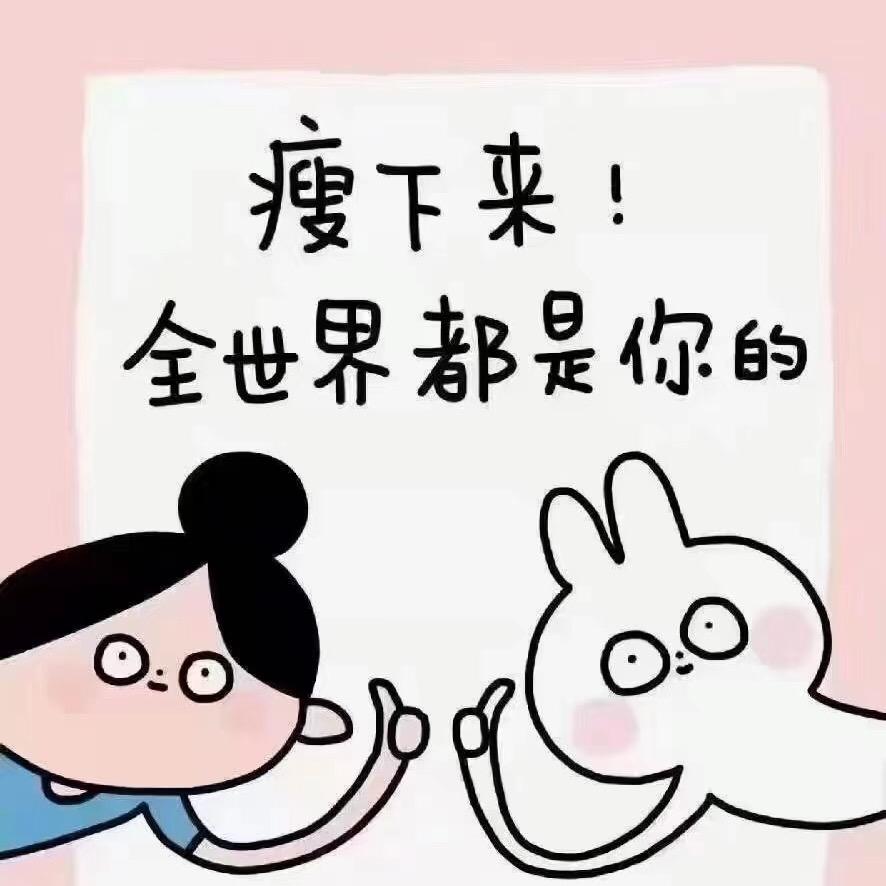 九江减肥训练营