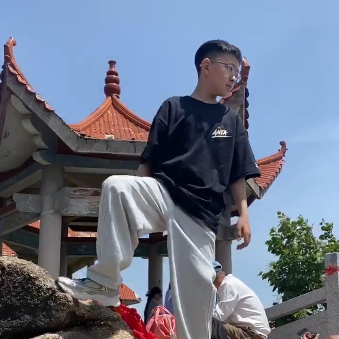 旮旯(我爱罗)火影
