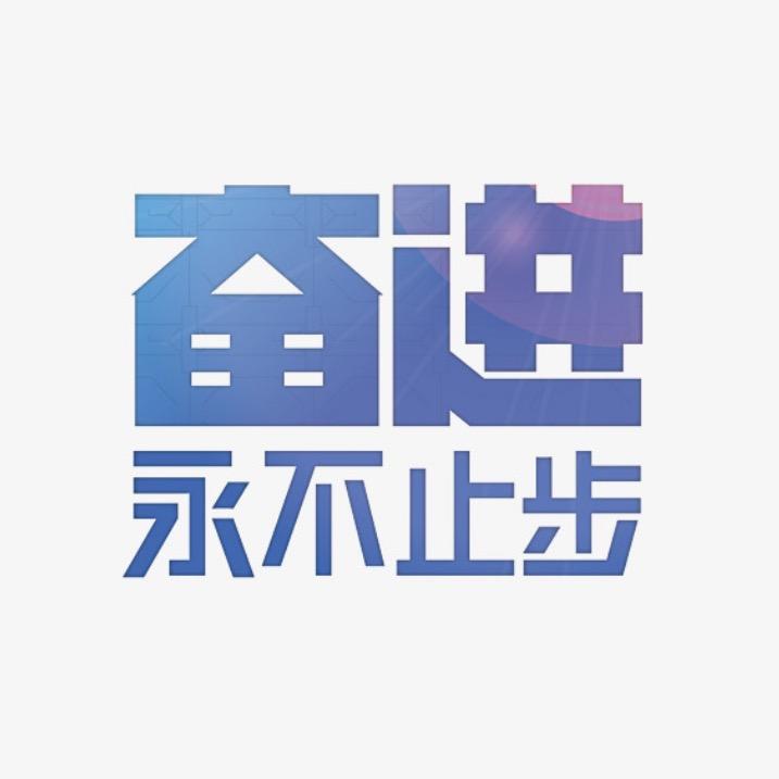 童年美院