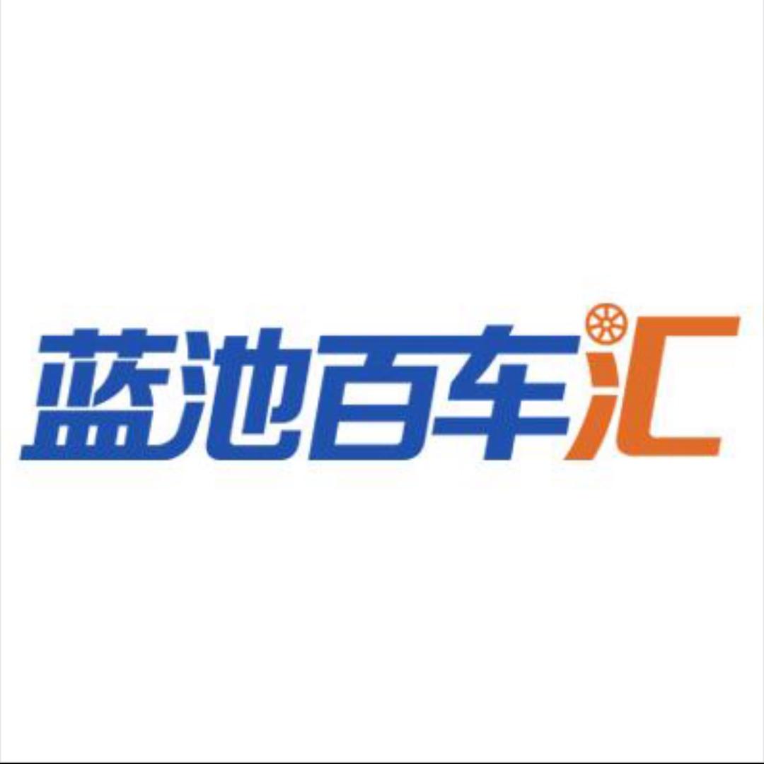 邯郸东涞特价新车(所有品牌)