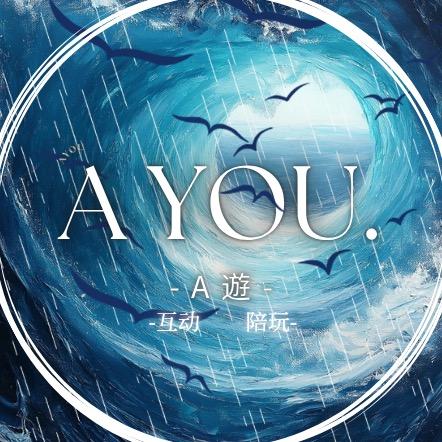 A遊电竞💫新厅开业
