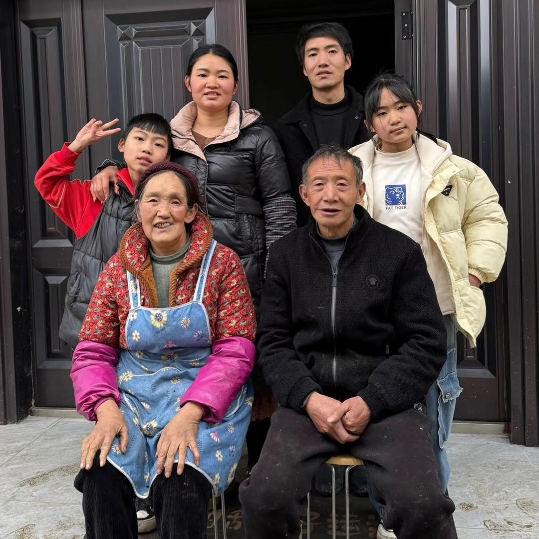 端端的日常生活