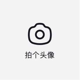 杨乐