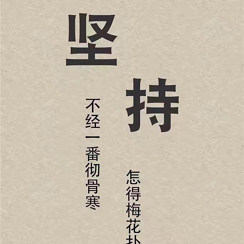 钢材供应链