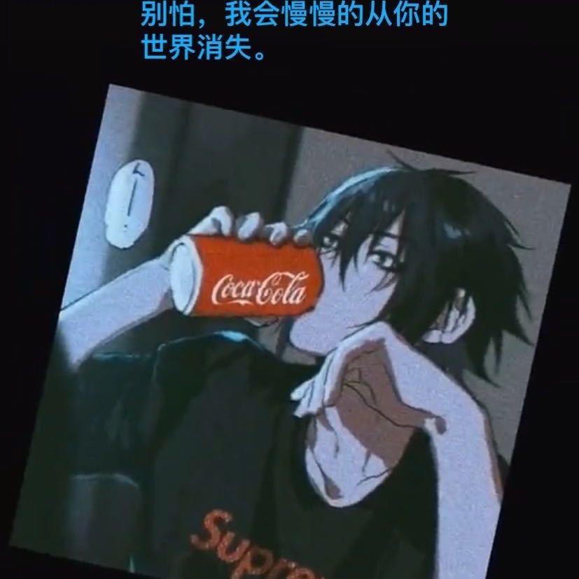 肥仔水哥