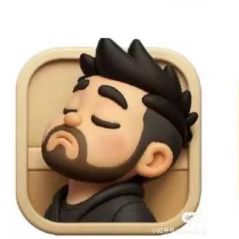 三哥帮你作计划
